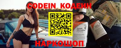 первитин Кимры
