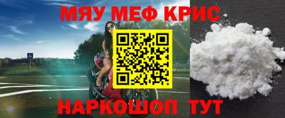 первитин Кимры