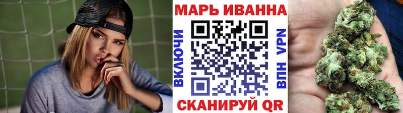 МАРИХУАНА VHQ  блэк спрут как войти  Чита 